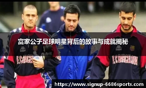 6686体育官网